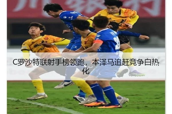 luo-sha-te-lian-she-shou-bang-ling-pao-ben-ze-ma-zhui-gan-jing-zheng-bai-re-hua-2-952.jpg